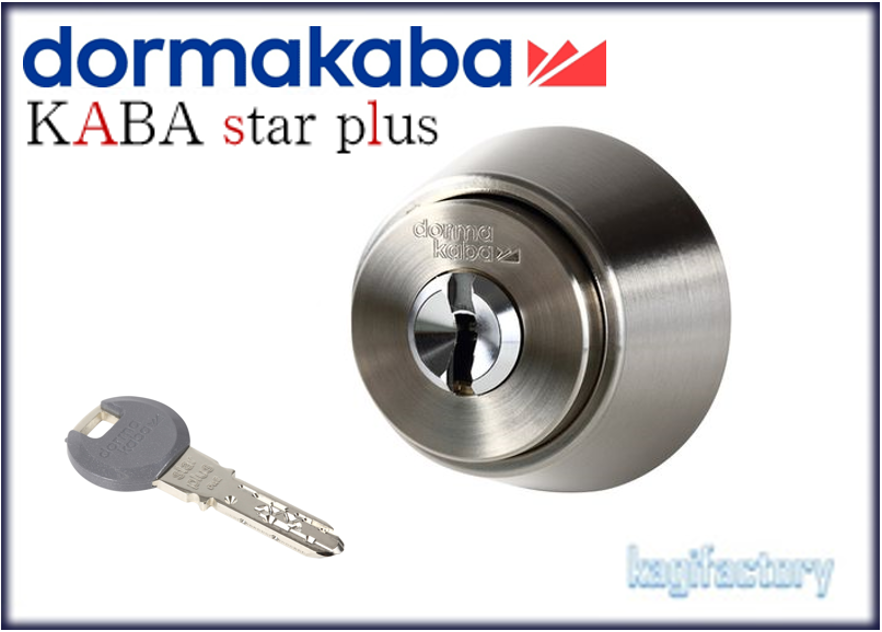 KABA STAR plus