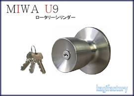 MIWA HMシリーズ